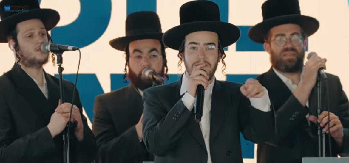 בנצי שטיין שר את טאטאלע במסגרת פרויקט קולו-לחן בנצי שטיין שר את טאטאלע במסגרת פרויקט קולו-לחן