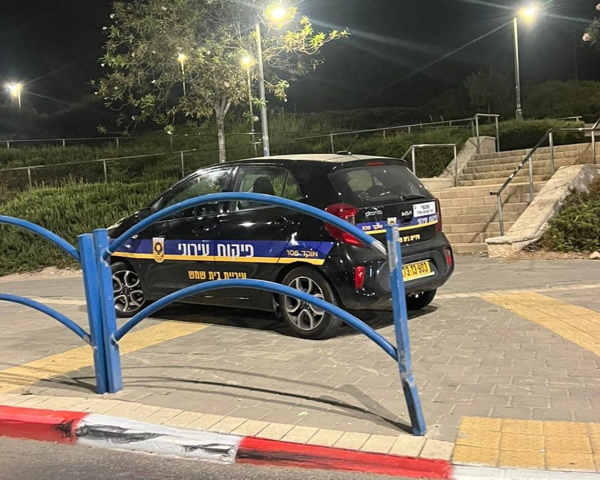 פקח העירייה שחושב שהוא מעל החוק… פקח העירייה שחושב שהוא מעל החוק...