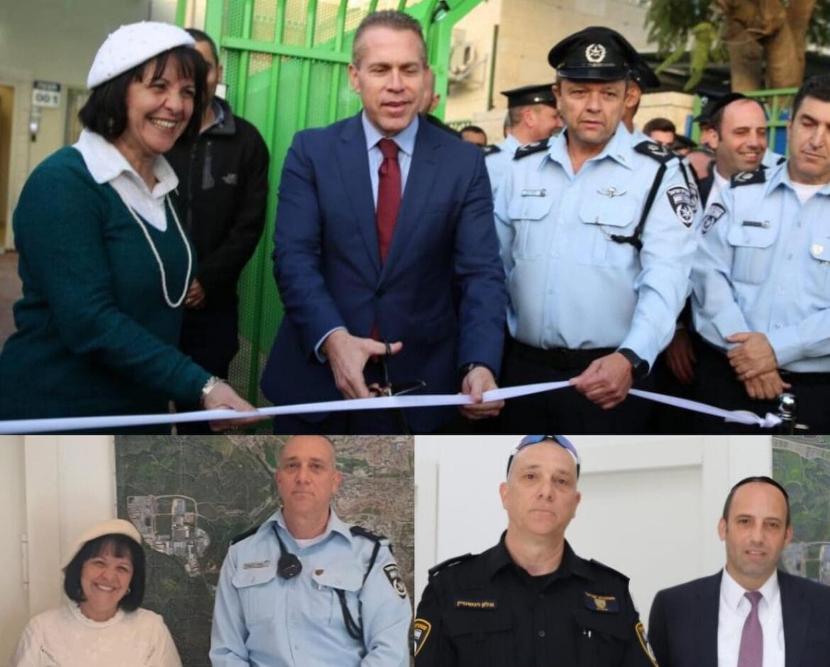חנוכת נקודת משטרה ברמת בית שמש בהשתתפות עליזה בלוך ושמאול גרינברג. למטה: אלון ויינשטיין עם בלוך וגרינברג. צילום: דוברות העירייה חנוכת נקודת משטרה ברמת בית שמש בהשתתפות עליזה בלוך ושמאול גרינברג. למטה: אלון ויינשטיין עם בלוך וגרינברג. צילום: דוברות העירייה