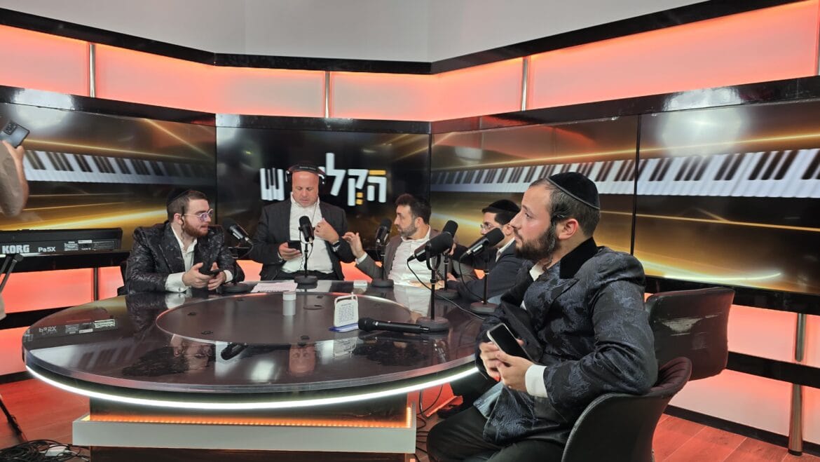 בית שמש תארח. תוכנית 'הקלידנים' ברדיו 'קול חי' בית שמש תארח. תוכנית 'הקלידנים' ברדיו 'קול חי'